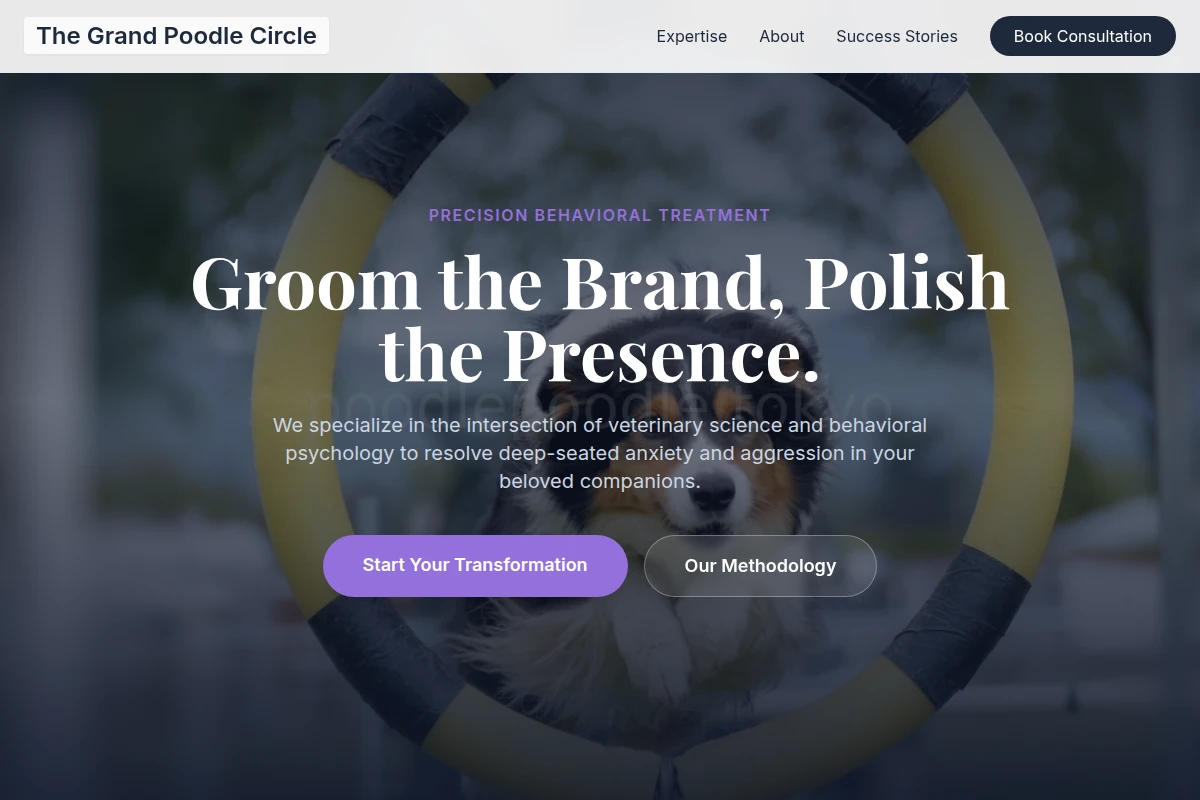 Treatment Dog Training