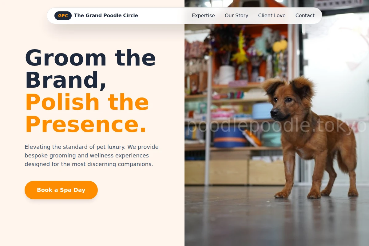 Pampered Pet Shop